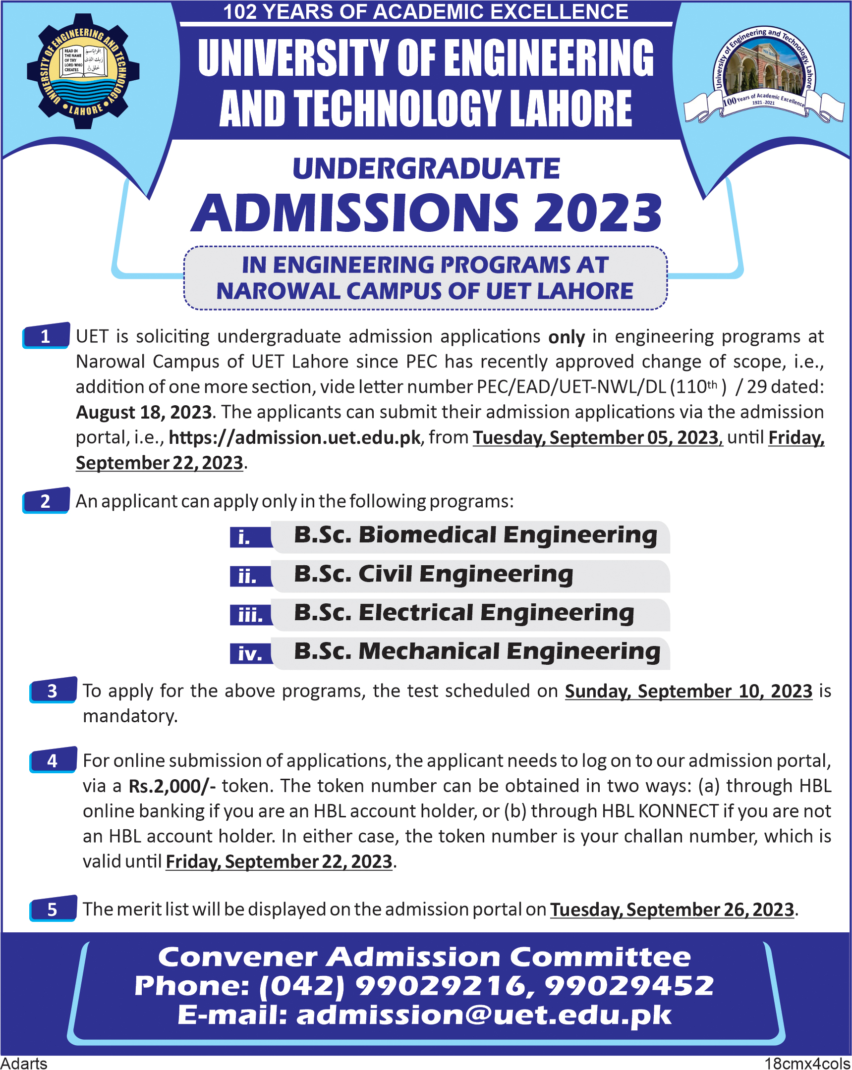 Undergraduate_Narowal_x29-08-23x_x18cmx4colsx (1)