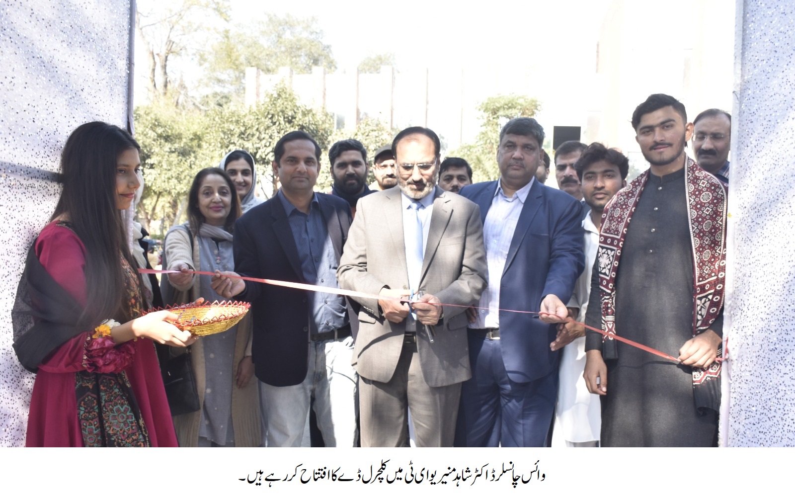 Annual Sports Gala and Cultural Day Celebrations at Department of Computer Science UET Lahore