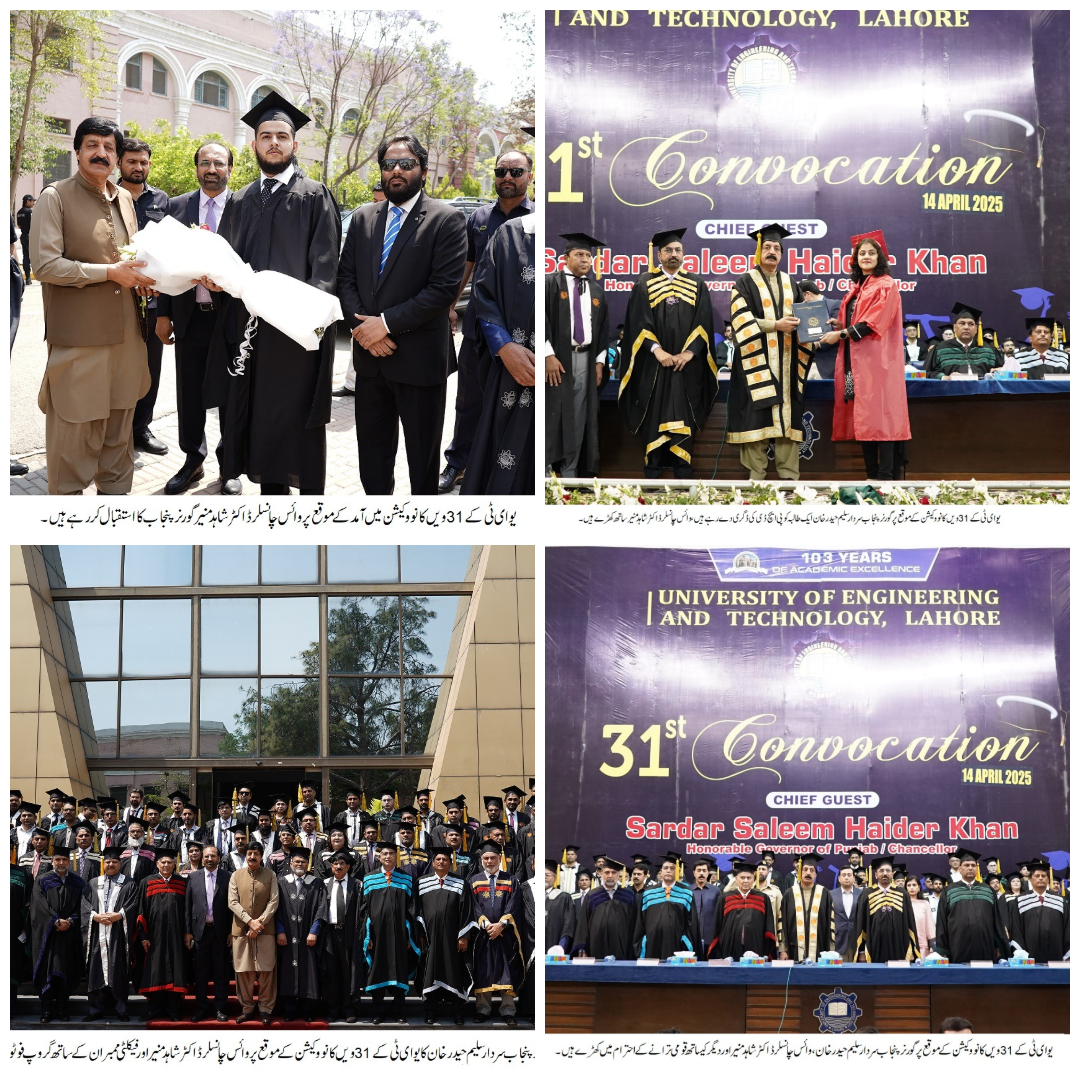 convocation_2025_collage