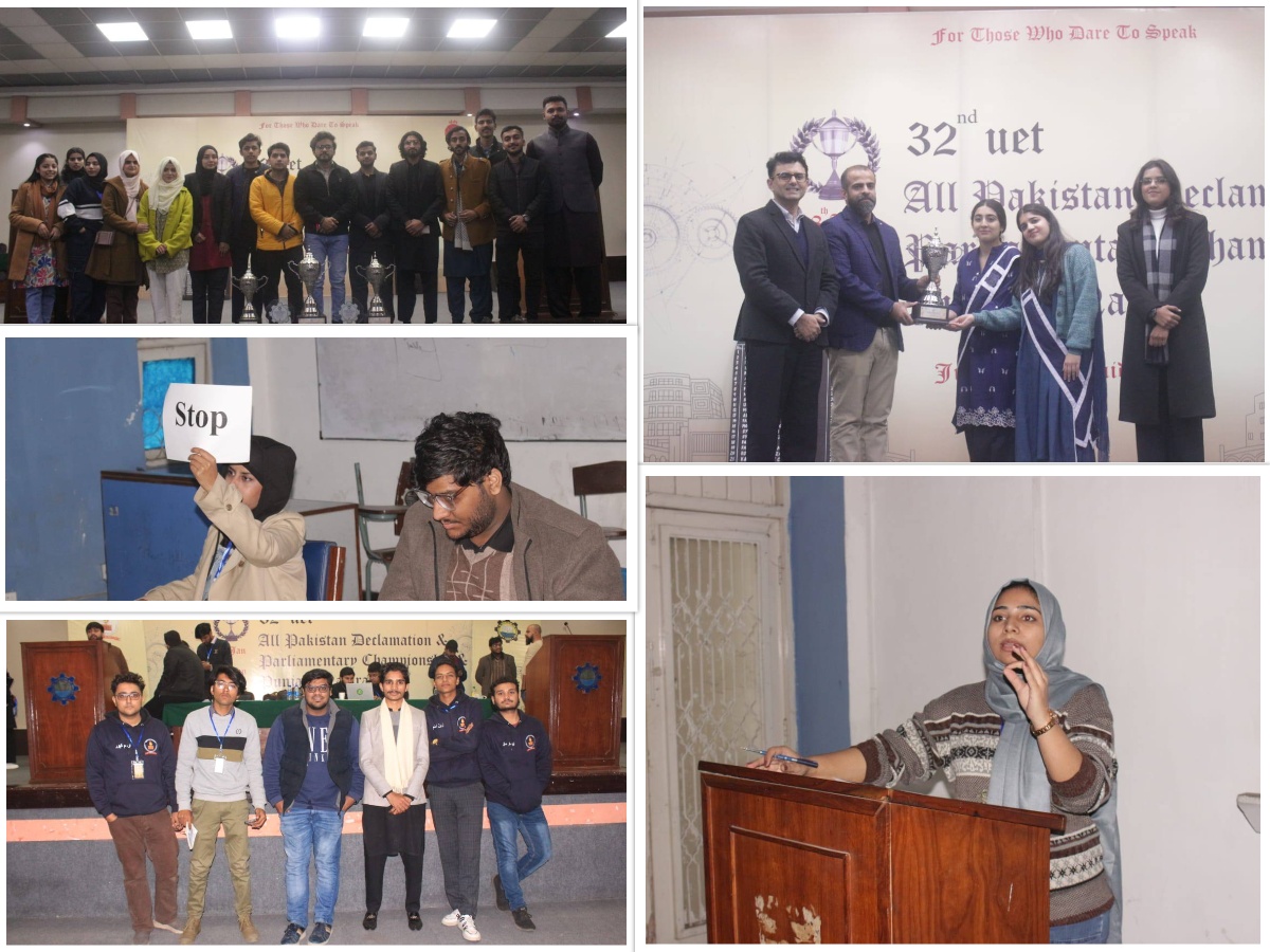 held at UET Lahore.
